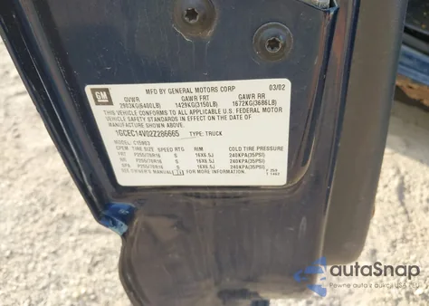 2002 Chevrolet Silverado z USA, uszkodzony, nr VIN 1GCEC14V02Z286665